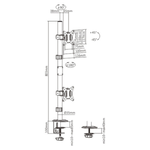 Кронштейн Brateck LDT66-C02V для двох моніторів, 1 7