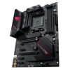 Материнська плата ASUS ROG STRIX B550-F GAMING (ROG STRIX B550-F GAMING)