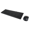 Набір клавіатура + миша LENOVO 300 USB Combo UKR (GX31D64833)