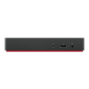 Док-станція LENOVO Universal USB-C WO Dock (40B50090EU)