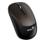 миша бездротова USB Iron Gray ECO-8015. Photo 1