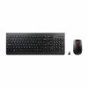 Набір клавіатура + миша LENOVO 510 Wireless Combo Black UKR (GX31D64836)