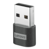 Концентратор, HUB LENOVO USB-C (Female) to USB-A (Male) (4X91C99226)