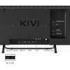 Телевізор KIVI 32F760QB (32F760QB)