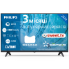 Телевізор PHILIPS 32PHS6009/12 (32PHS6009/12)