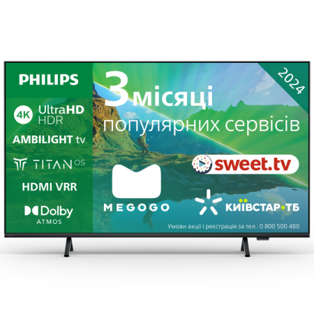 Телевізор PHILIPS 50PUS8319/12 (50PUS8319/12)