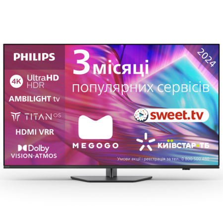 Телевізор PHILIPS 50PUS8919/12 (50PUS8919/12)