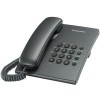 Телефон дротовий PANASONIC KX-TS2350UAT (KX-TS2350UAT)