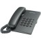 Телефон (титан) KX-TS2350UAT. Photo 1