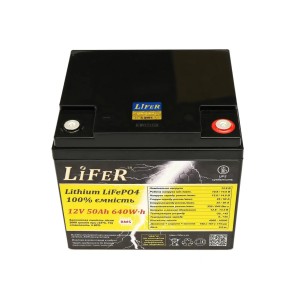 Акумулятор 12 вольт 50 Ампер LiFePO4 АКБ, Літій Залізо Фосфатний Акумулятор для дому, найкраща заміна для AGM. Photo 2
